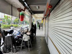 Clementi West Street 2 (D5), Retail #453280701